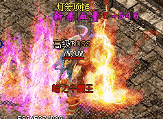 热血传奇私服网站装备打造三笔账