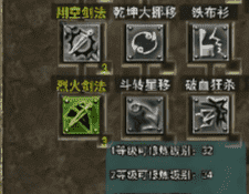 挂错一张图白耗三晚 点没选对差多少